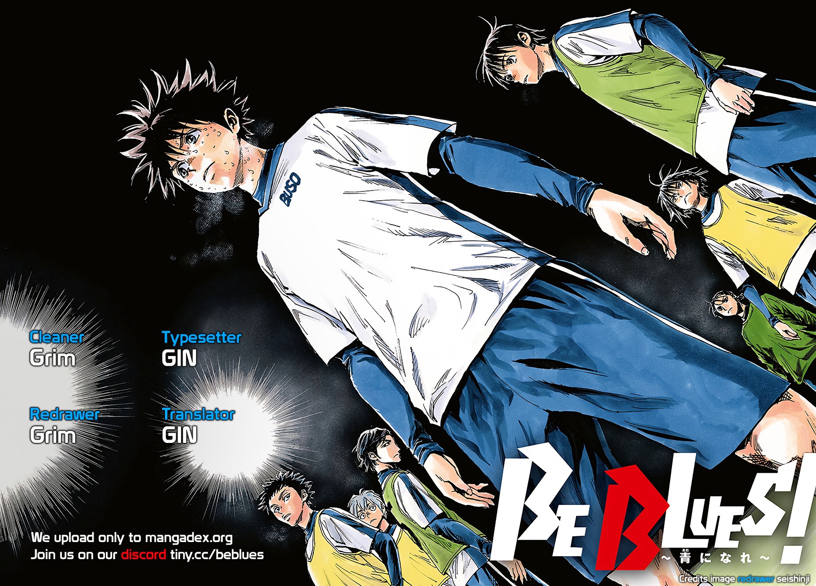 BE BLUES ~Ao ni nare~ Chapter 465 17